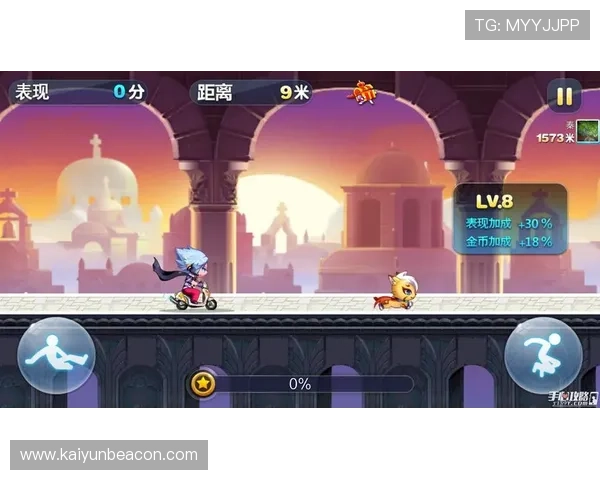 开运全站下载助你轻松掌握最新游戏资源与攻略全方位提升游戏体验