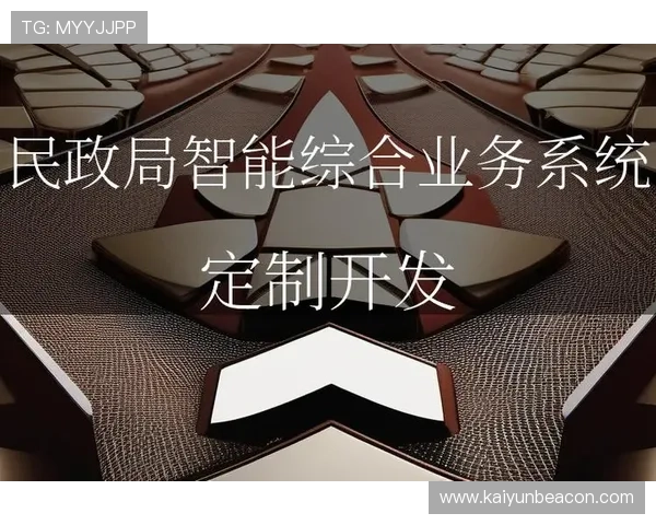 提升登录效率，掌握开云电子入口多渠道登录方法及常用技巧分享